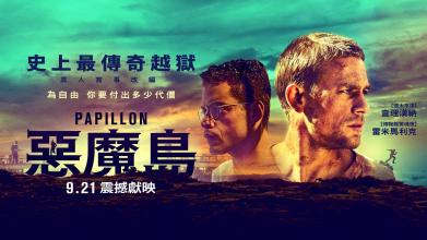 怎么买毕洛伊特学院毕业证